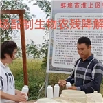 現(xiàn)場(chǎng)