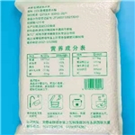 富硒大米營養(yǎng)成分